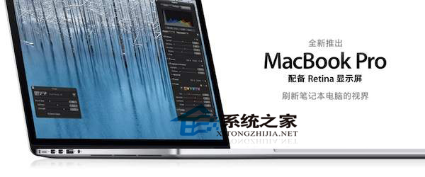 怎么查看MacBook Air/Pro中SSD制造商