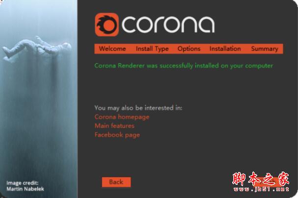 Corona5.0渲染器怎么安装？Corona Renderer 5 for 3dsmax汉化激活安装教程
