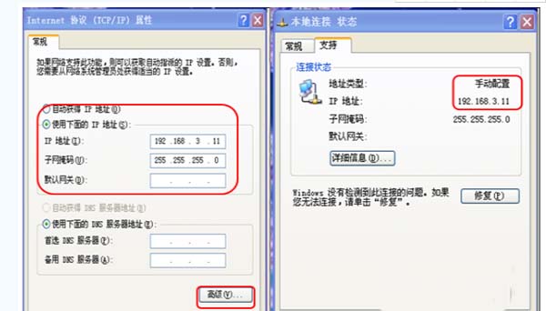 华为路由器怎么设置宽带拨号上网?