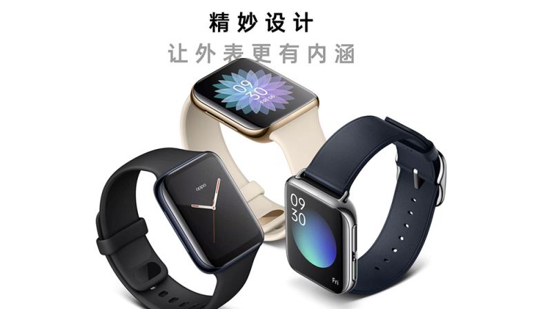 OPPO Watch智能手表值得买吗 OPPO Watch智能手表详细评测