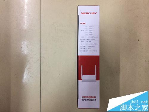 水星mercury mw305r无线路由器怎么样? 水星mw305r开箱测评