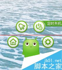 360安全卫士中的安仔小精灵怎么领取使用？