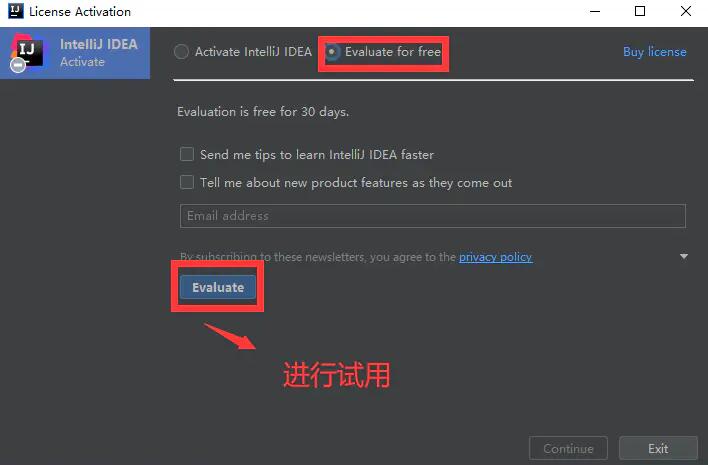 Linux下Intellij idea2017-2019安装和破解激活的最简单详细教程(附下载)