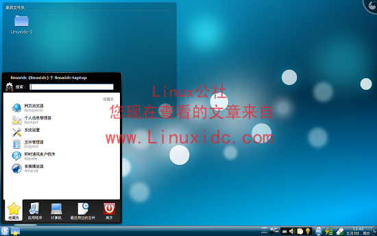给Ubuntu 9.04下KDE中文环境设置图文方法