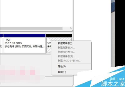 更新Win10系统出错 提示"临时需要0.00MB空间才能完成安装"的原因以及解决办法