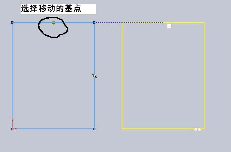 solidworks草图怎么复制实体? sw复制实体的教程