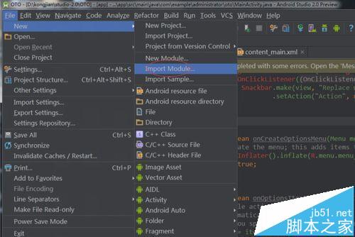 android studio2.0怎么导入第三方类库?