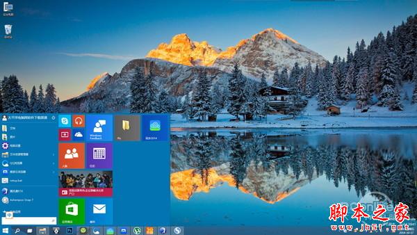 win10可以不激活吗？win10不激活后果是什么？win10系统激活图文教程