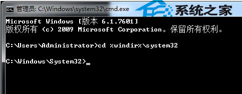 Win8运行某个程序弹出&ldquo;Runtime Error&rdquo;警告提示怎么办