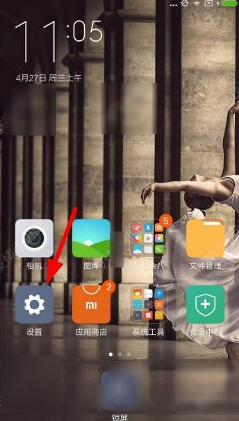 DJ多多APP怎么设置铃声?DJ多多设置铃声的方法