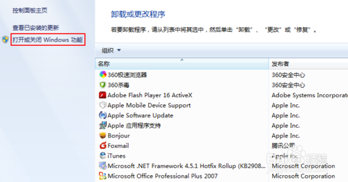 如何在Windows系统上利用Telnet协议连接Linux服务器？