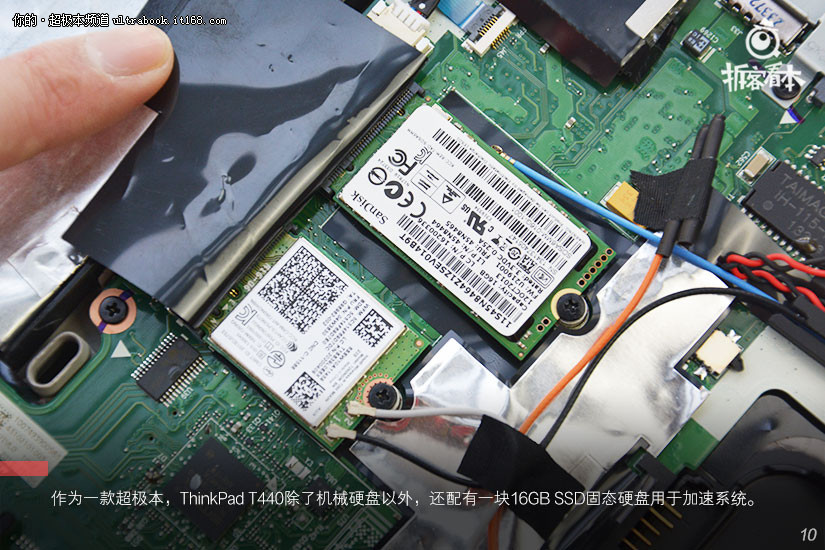 ThinkPad T440商务本拆机过程解析