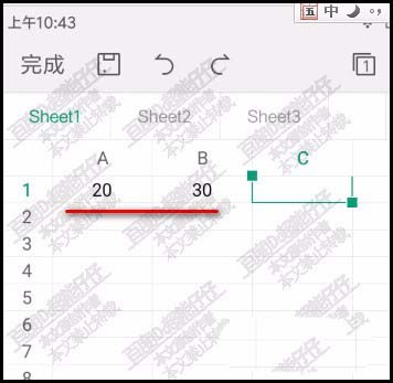 wps手机版表格中的数据怎么计算平均值?