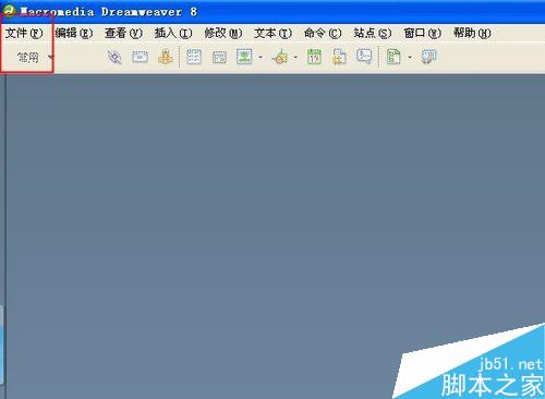 DW在哪里修改字体颜色?DW修改字体颜色方法介绍