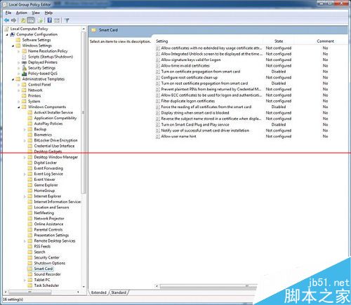 WIN7系统怎么关闭智能卡服务？