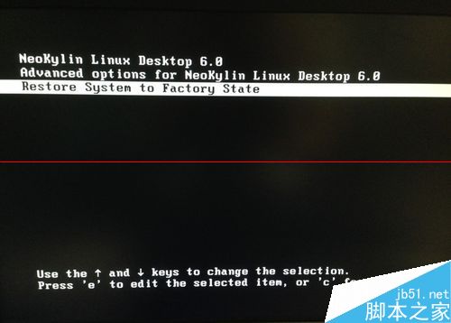 麒麟Linux系统怎么恢复系统？