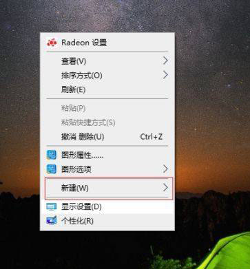 win10怎么设置屏保? win10彩带屏幕保护程序的实现方法