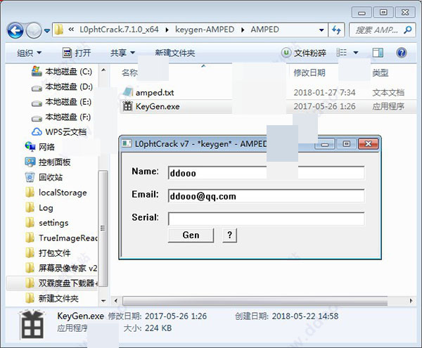 l0phtcrack7怎么用?l0phtcrack7安装破解及使用图文教程(附下载)