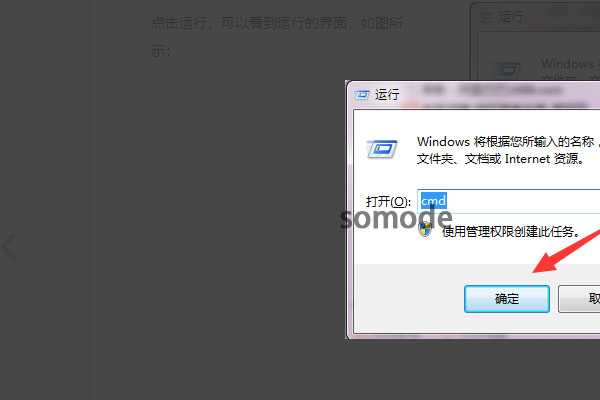 win10出现0x80071ac3无法完成操作因为卷有问题怎么解决?