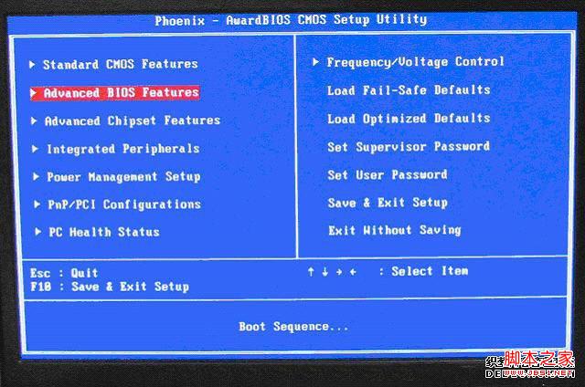 极速U盘启动制作工具设置方法详细整理