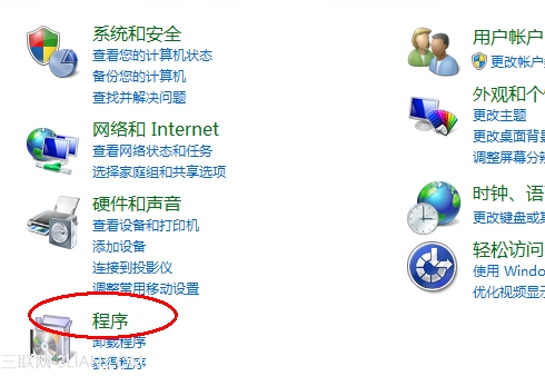 win7搜索框不见了如何找回具体该怎么操作