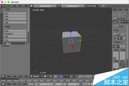 blender怎么在场景中心位置创建模型?