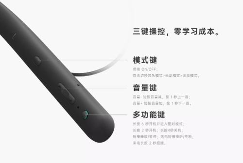 OPPO Enco Q1无线降噪耳机好不好用 OPPO Enco Q1无线降噪耳机使用体验
