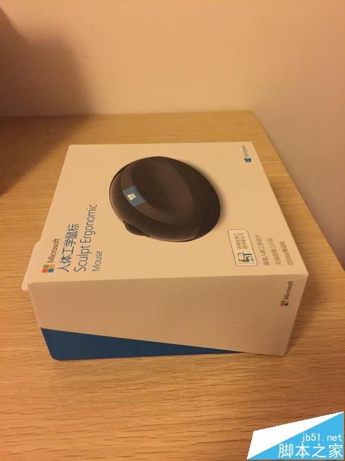 微软Sculpt Ergonomic Mouse大鼠标该怎么使用?