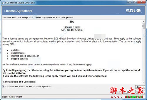 sdl trados studio 2014怎么激活?studio2014安装破解激活图文详细教程(附下载)