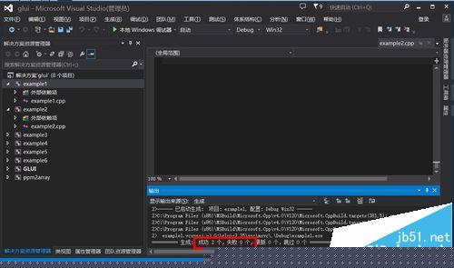 VS2013错误对于SAFESEH 映像是不安全问题怎么解决?