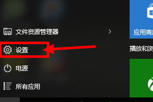 笔记本键盘输入的字母变成了数字该怎么办呢?