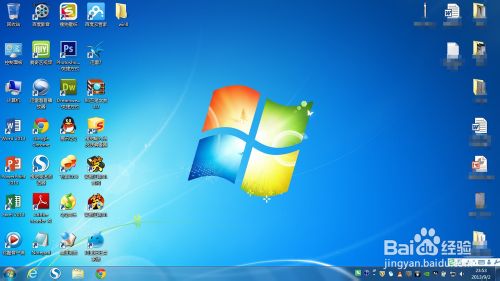 win8系统的安装及激活方法