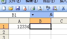 excel怎么将数字变日期呢?