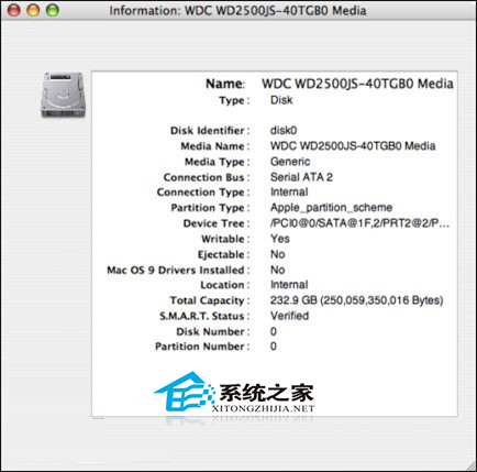 MAC系统不能进行固件更新突然显示出现意外