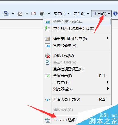 怎么提升宽带网速?提高宽带网速的两种方法