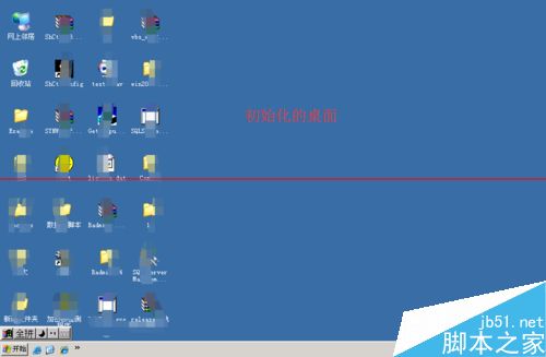 win2003远程桌面怎么切换到多用户？