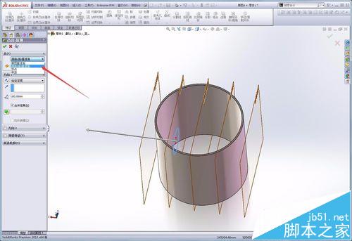 Solidworks怎么在曲面上拉伸? solidworks曲面拉伸的实例教程