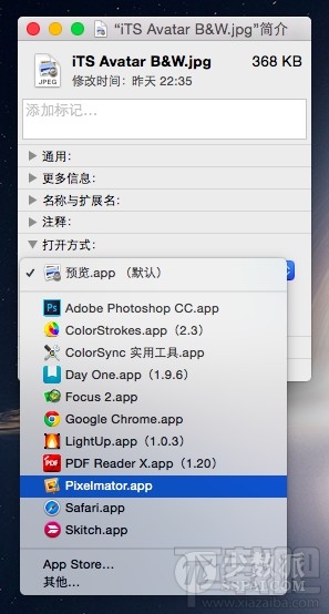 更改 Mac 文件的默认打开方式以提高打开效率