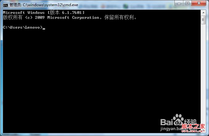 怎么让windows7系统显示隐藏OEM分区具体操作方法