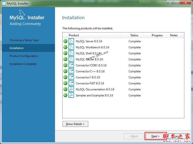MySQL怎么安装？MySQL Server 8.0最新详细安装教程+配置使用方法(附离线包)