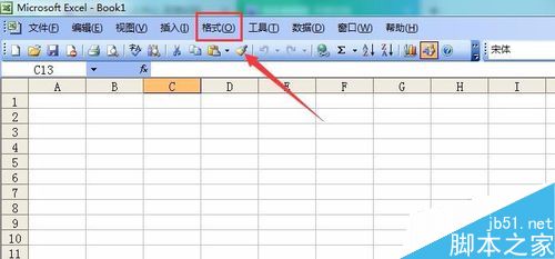 excel背景如何设置?excel文件设置背景方法图解