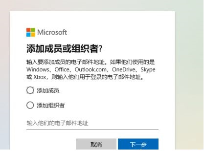 win10引用账户锁定怎么解除 win10引用账户锁定解除方法