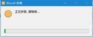 多开浏览器Biscuit怎么使用 Biscuit使用方法