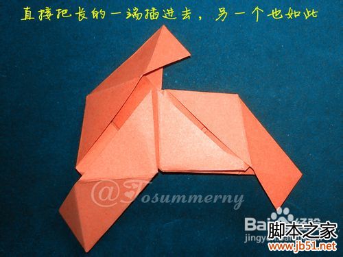 魔术玫瑰花折纸教程