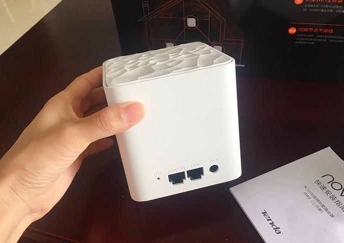 NOVA MW3值得买吗？腾达NOVA MW3路由器大户型WiFi覆盖评测