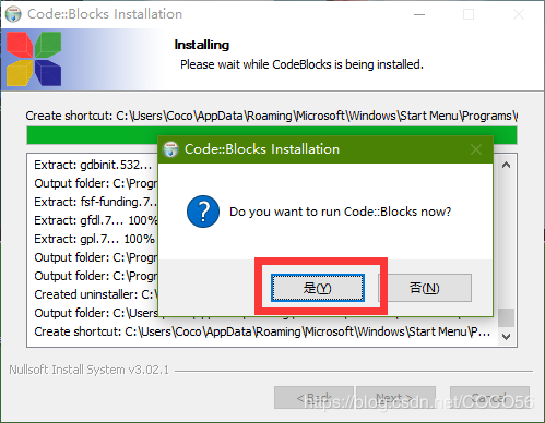 CodeBlocks 17.12+汉化包下载及用法