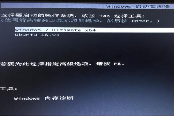 Win7 下U盘安装Ubuntu16.04 双系统详细图文教程