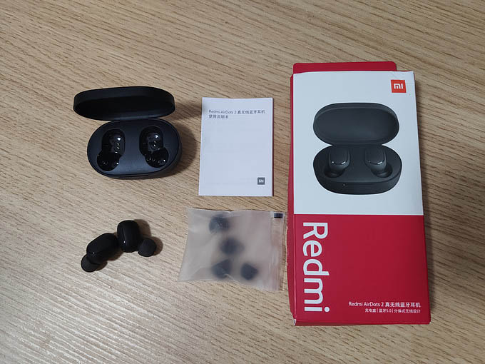 redmi airdots 2蓝牙耳机和redmi airdots青春版哪个好