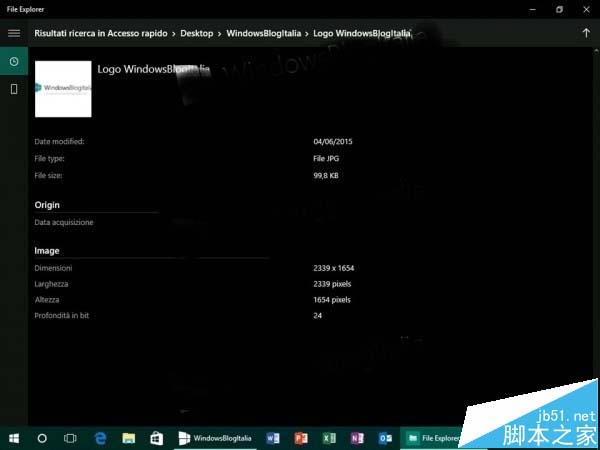 Win10全新文件资源管理器曝光 UI非常的简洁