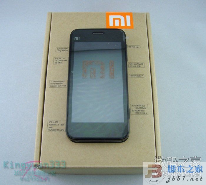 小米手机收货后开箱实拍图 解解馋吧